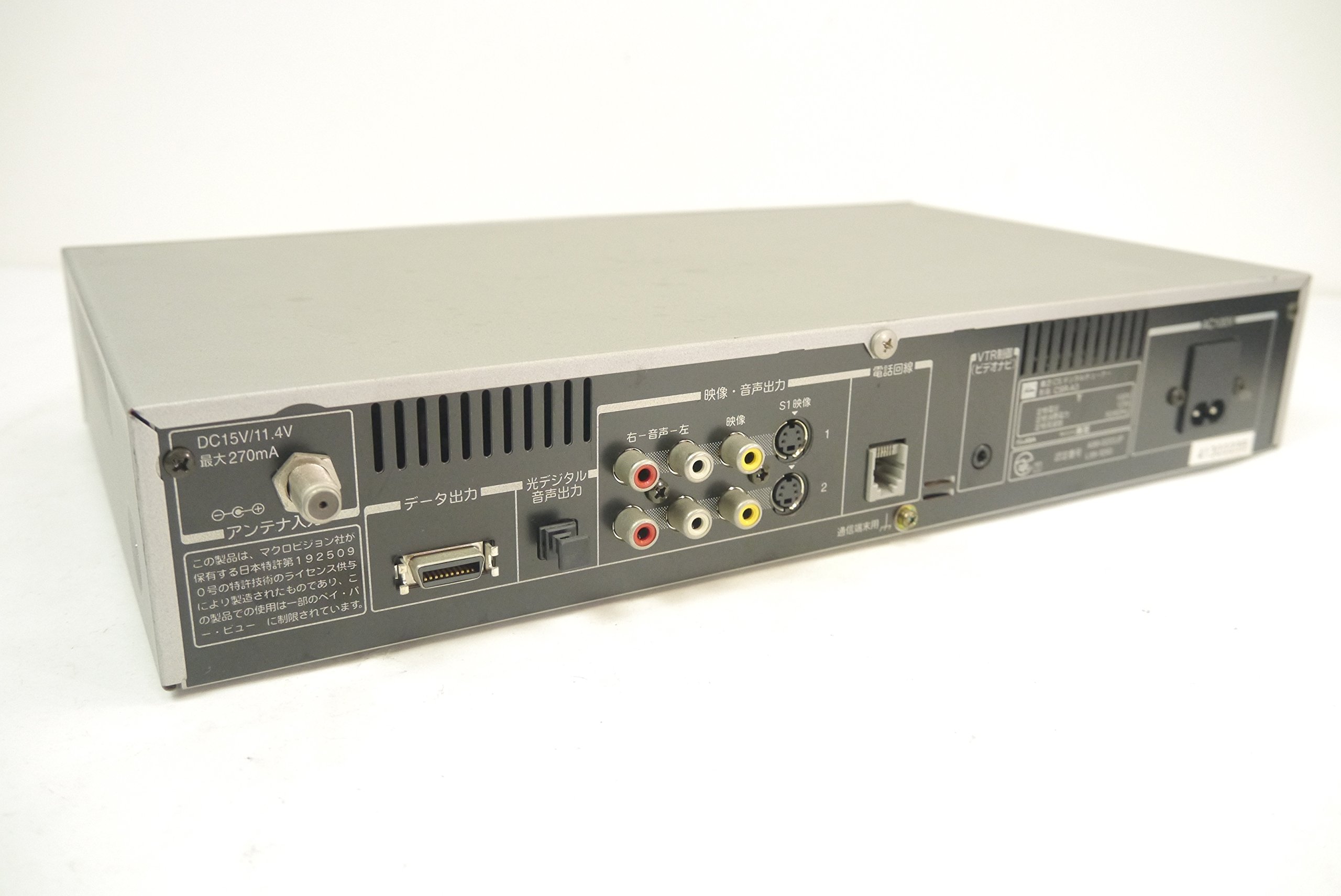 Amazon | TOSHIBA 東芝 CSデジタルチューナー CSR-A3 BS/CS・IT放送